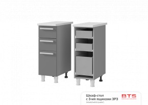 ШКАФ-СТОЛ С 3-МЯ ЯЩИКАМИ 3Р3 (300Х820Х500) КГ Крафт в Агрызе - agryz.ok-mebel.com | фото